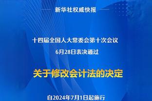 库里本季下半场场均15.2分 比第二得分手克莱场均得分仅差1分